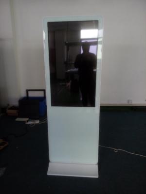 China 75 inch indoor super slim Touchscreen Kiosk Display Totem Free Standing with white color for sale