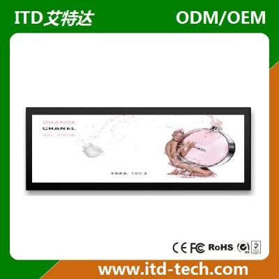China 38 inch ultra wide bar type 1000nits stretched LCD monitor display for bus train subway signpost for sale