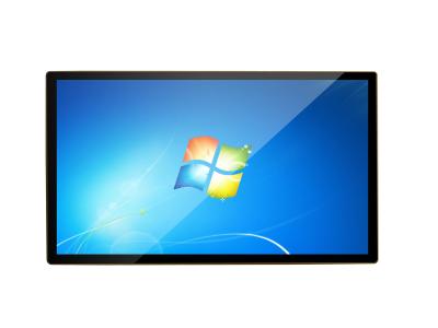 China 75 inch 4K Large Format Digital Signag LCD Display UHD LED Backlight with 50000Hours for sale