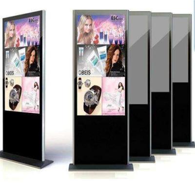China Full HD 1080p 32 inch floor standing interative digital signage display totem flexible design for sale