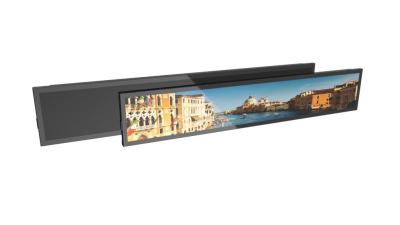 China Ultra Wide Stretched Bar LCD Monitor Android 23.4 Inch Shelf Video Strip High Resolution for sale