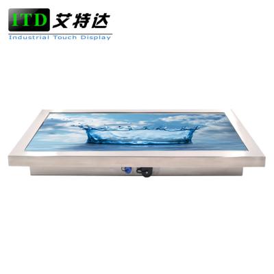 Китай Монитор ИП66 изрезанный ЛКД, монитор водоустойчивое ХДМИ экрана касания инфракрасн промышленный Иньпут ДК 24В продается
