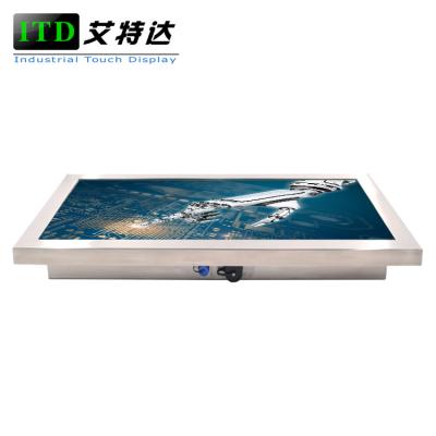 China Stainless Steel Rugged LCD Monitor HDMI Input 1500 Nits Optional 32'' Waterproof IP65/66/67 for sale
