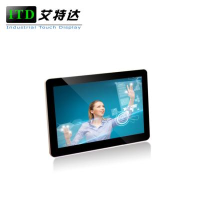 China IP65 vlakke Touch screenmonitor, 8“ Pcap Capacitieve Multitouch screenmonitor Te koop
