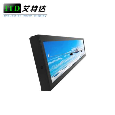 China High Brightness Ultra Wide Stretched Displays LCD Digital Signage 7