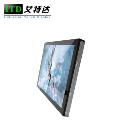 China Pcap Flat Panel Touch Screen Computer Monitor 15