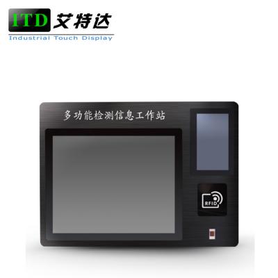 China Fanless All In One Industrie Pc Touch Screen With RFID And Finger Printer for sale