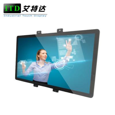 China Wall Mounted Industrial Touch Screen Monitor 55