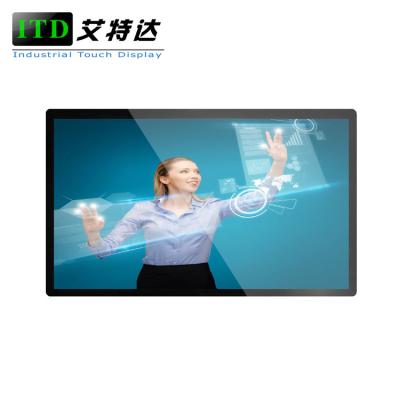 China 86 Inch 4K Panel Mount Touch Screen Monitor True Flat Surface With OPS Pluggable PC for sale