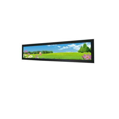 China Advertising Display Stretched Bar LCD Monitor 16.3”Shelf Edge Android Media Player for sale