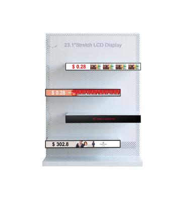 China Chassi de aço robusto que abriga a barra esticada exposições LCD 23
