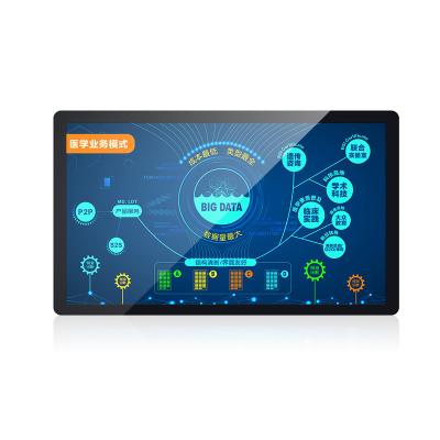 China tableta de tacto industrial de 14ms 24inch Android RK3288 RK3368 RK3399 en venta