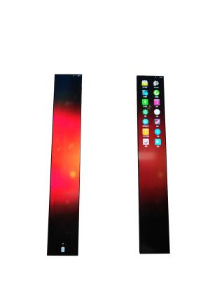 China 88 Inch Stretched Bar LCD Display 3840x1080 Resolution High Contrast For Advertising for sale