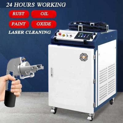China Portable Laser Cleaning Machine 1000W 1500W 3000W JPT Fiber Pulse Oil Paint Laser Cleaner for sale