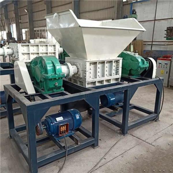 Quality Low Noise Industrial Rubber Shredder Crusher Machine Easy Operate for sale