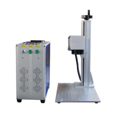 China Desk Portable Fiber Laser Marking Machine 20w 30w 50w 100w CO2 Laser Marker for sale