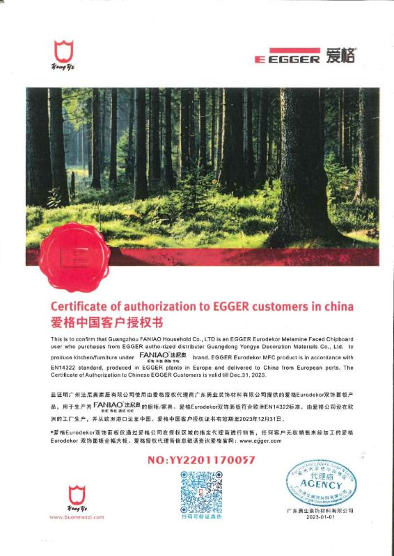 Certification of authorization to EGGER customers in China - Guangzhou Faniao Cabinet Co.Ltd.