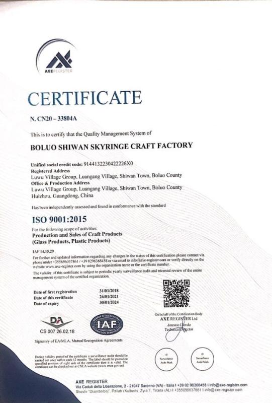 ISO9001：2015 - Boluo Shiwan Skyringe Craft Factory