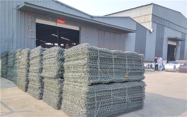 Verified China supplier - Anping Ludu Wire Mesh Products Co; Ltd