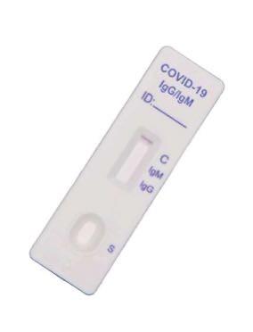 China Covid-19 Sars-Cov-2 Igg Igm Antibody Test Kit Colloidal Gold for sale
