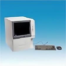 China Portable Fully Lcd Automatic Hematology Analyzer Medical Lab for sale
