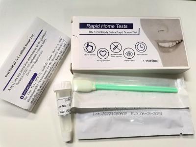 China HIV 1/2 Oral 1 Test/Box Saliva Rapid Test Kit At Home Use for sale