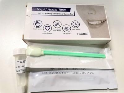China Medical Saliva At Home Rapid Hiv Test Kit 99% Accuracy for sale