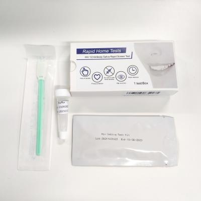 Chine Antigène salivaire Kit de test instantané du VIH Maladie infectieuse à la maison à vendre