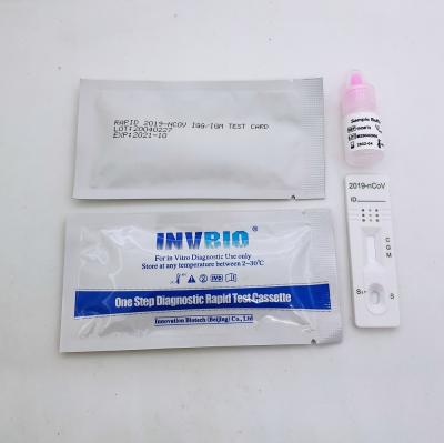 China SARS-CoV-2 Serum Plasma IgG IgM Antibody Test Kit At Home 25pcs/ Box for sale