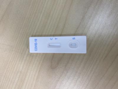 China INVBIO One Step Coronavirus Neutralization Antibody Test Kit At Home for sale