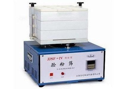 中国 ムギの優良さテストのための米の実験装置/実験室の製粉装置 販売のため