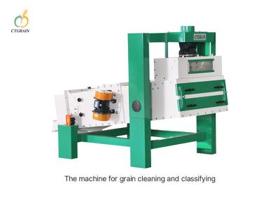 China Grain Seeds Cleaning 150×150 Mobile Vibrating Screen for sale