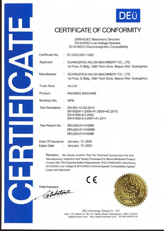CE - Guangzhou Ailusi Machinery Co., Ltd.