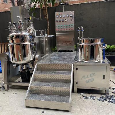 China manufacturing plant mixing equipment whitening lotions emulsifier mixer for sale