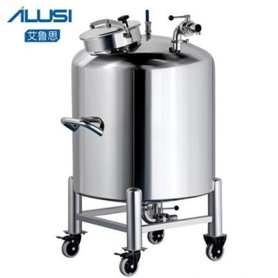 China 200L Movable SUS Water Tank Stainless steel For Cosmetics Cream for sale