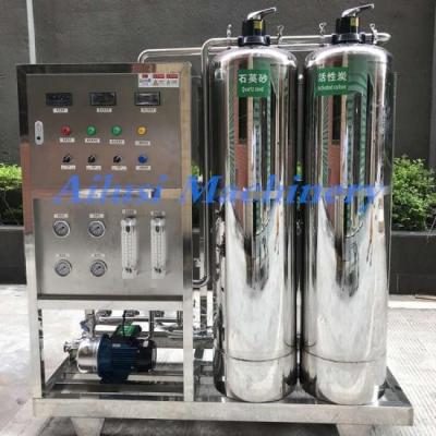 China Mineral Reverse Osmosis Water Treatment System SS304/SS316 Material drinking water treatment plant for sale