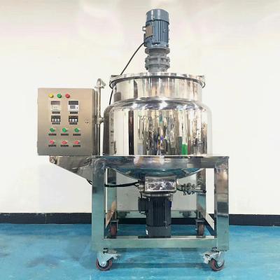 China 50L Blender Liquid Liquid Mixer Agitator Liquidizer Blender Physics Chemical Mixer Machine for sale