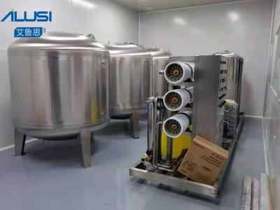 China Sistema de tratamiento de aguas de la ósmosis reversa de AILUSI para el sistema de la purificación del agua del Ro del CE de la fábrica de los cosméticos en venta