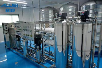 China Certificação do CE da máquina da purificação de água da osmose reversa de AILUSI à venda