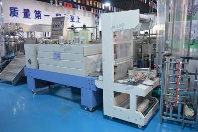 Chine machine de conditionnement de film de rétrécissement de la chaleur pour le boîte-cadeau une garantie d'an à vendre