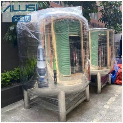 China Customizable High Quality Storage Tank Industrial Transportation Buffer Tank Storage Tank Water Tank for sale