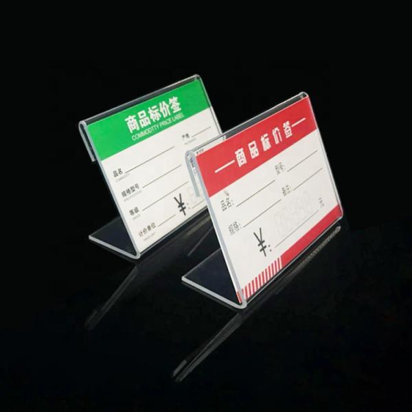 Quality 8.5 X 11 14 5.5 L Shaped Sign Acrylic Holder Supermarket Price Tag Furniture for sale