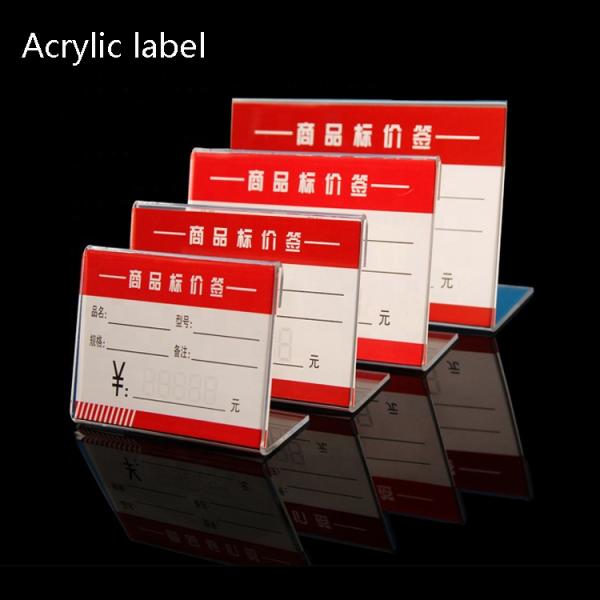 Quality Business Price Name Id Card Acrylic Holder Sign L Shaped Simple Paper for sale