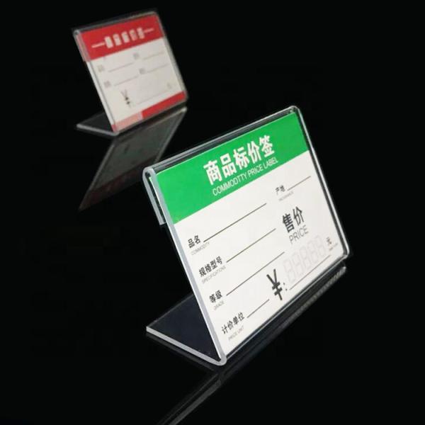Quality Business Price Name Id Card Acrylic Holder Sign L Shaped Simple Paper for sale