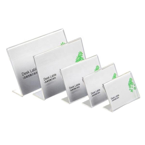 Quality 8.5 X 11 14 5.5 L Shaped Sign Acrylic Holder Supermarket Price Tag Furniture for sale