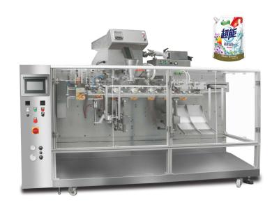 China Bakery Foods Cookies Premade Pouch Packing Machine Doypack Stand Up Pouch Filling Machine for sale