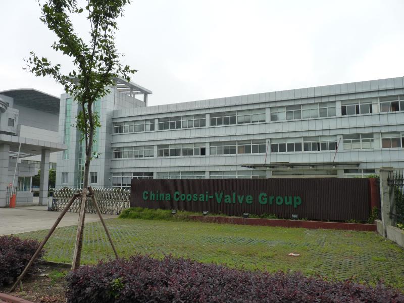 Verified China supplier - COOSAI valve group