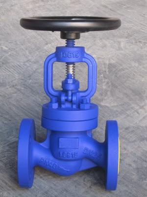 China class150 Pressure Seal Globe Stop Valve For Steam Pipeline System for sale