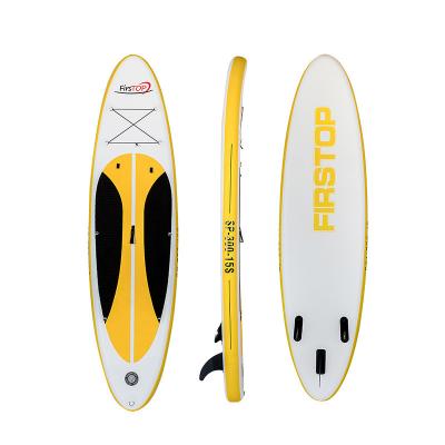 China 7.5 KG 300*76*15cm All Round Inflatable SUP With Paddle for sale