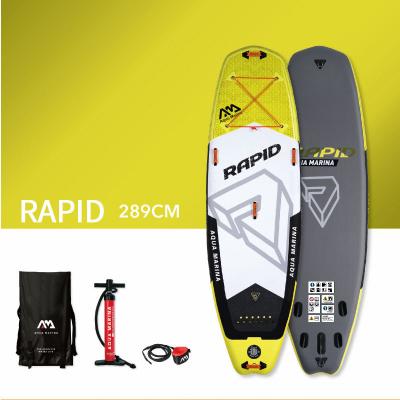 China Yellow 18 PSI 289*84*15cm Racing Stand Up Paddle Board for sale